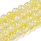 Transparent Crackle Baking Painted Glass Beads Strands, Imitation Opalite, Round, Yellow, 6x5mm, Hole: 1.2mm, about 147pcs/strand, 31.10 inch(79cm)