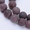 Natural Purple Aventurine Beads Strands, Round, Frosted, 8~8.5mm, Hole: 1mm, about 45~47pcs/strand, 14.5 inch