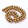 Non-Magnetic Synthetic Hematite Beads Strands G-G091-8mm-1-3