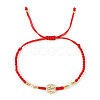 Brass Saint Medal Braided Bracelets EA4269-1-1