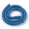 Flat Round Handmade Polymer Clay Beads CLAY-R067-8.0mm-44-2