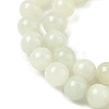 Natural Xiuyan Jade Beads Strands G-Z085-A01-6mm-4