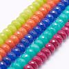 Natural Malaysia Jade Beads Strands G-G719-A-8mm-1