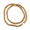 Electroplate Glass Beads Strands EGLA-K015-09C-2