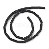 Natural Lava Rock Beads Strands G-M401-C01-3