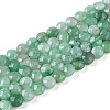 Natural Emerald Beads Strands G-T141-64-4
