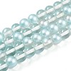 Baking Paint Transparent Glass Beads Strands DGLA-N011-8mm-05-1