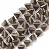 Natural Pyrite Beads Strands G-E590-04-1