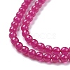 Lab Grown Red Corundum Beads Strands G-D463-09A-1-3