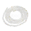 Imitation Jade Glass Beads Strands EGLA-A035-J3mm-L06-2