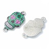 Alloy Enamel Links Connectors ENAM-F140-02E-P-2