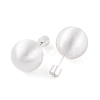 Round Ball Drawbench Brass Ear False Plugs for Women EJEW-G391-24A-S-3