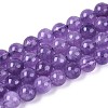 Natural Quartz Beads Strands G-T144-6mm-10D-4