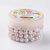 Glass Pearl Bead Sets HY-JP0001-03-A-2