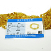 Natural Amber Chip Beads Strands X-G-E333-01B-3