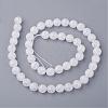 Synthetic Crackle Quartz Beads Strands G-SF8MM-44-3