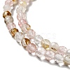 Cherry Quartz Glass Beads Strands G-P476-01A-01-4