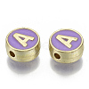 Alloy Enamel Beads X-ENAM-S122-028A-NR-2