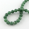Round Natural Green Aventurine Beads Strands G-R331-8mm-01-2