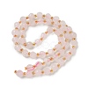 Natural Rose Quartz Beads Strands G-K387-A08-02-4