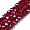 Electroplate Glass Beads Strands EGLA-A034-P8mm-A13-1