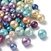 Eco-Friendly Dyed Glass Pearl Round Bead Strands HY-X0006-6-8mm-1