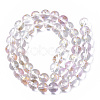 Transparent Spray Painted Glass Bead Strands GLAA-N035-03C-B07-2