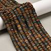 Natural Ocean Jasper Beads Strands G-P575-B47-6x1mm-1