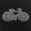 Bicycle ABC Plastic Pegboards used for 5x5mm DIY Fuse Beads X-DIY-Q009-47-1