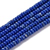 Synthetic Imperial Jasper Dyed Beads Strands G-K343-C39-06-1
