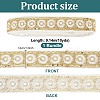 Vintage Jacquard Polyester Ribbon OCOR-WH0101-259B-2