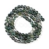 Natural Moss Agate Bead Strands G-J358-01-4mm-4
