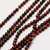 Natural Mahogany Obsidian Bead Strands G-A130-2mm-05-1