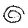 Natural Shungite Beads Strands G-I271-C03-8mm-2