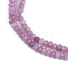 Natural White Jade Beads Strands G-Z069-01L-3