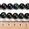 Natural Azurite Beads Strands G-Z110-C05-10mm-5
