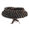108 Beads Prayer Mala Bracelet PW-WG99698-06-1
