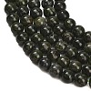 Natural Green Diopside Beads Strands GG-CBA993B-A01-6mm-3