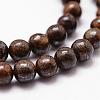 Natural Bronzite Bead Strands G-D840-57-6mm-3