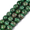 Handmade Gold Sand Lampwork Beads Strands LAMP-Q041-10B-1