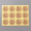 Round Dot Kraft Paper Adhesive Label Stickers STIC-WH0012-05B-1