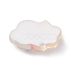 Translucent Cloud Resin Cabochons RESI-K019-03D-2