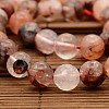 Natural Hematoid Quartz/Fire Quartz Round Beads Strands G-N0078-10mm-06-1