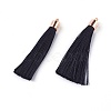 Polyester Tassel Big Pendant Decorations X-FIND-E018-D29-1