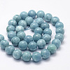 Natural White Jade Imitation Amazonite Beads Strands X-G-F364-16-8mm-4