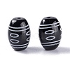 Tibetan Style dZi Beads TDZI-Z001-01-2