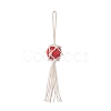 Natural Wood Bead Tassel Pendant Decoraiton HJEW-JM00953-1