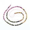 Natural Tourmaline Beads Strands G-G823-10-3.5mm-2