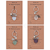 Alloy Resin Keychains KEYC-WH0038-46-1