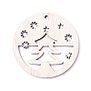 Undyed Wood Big Pendants WOOD-F007-03-2